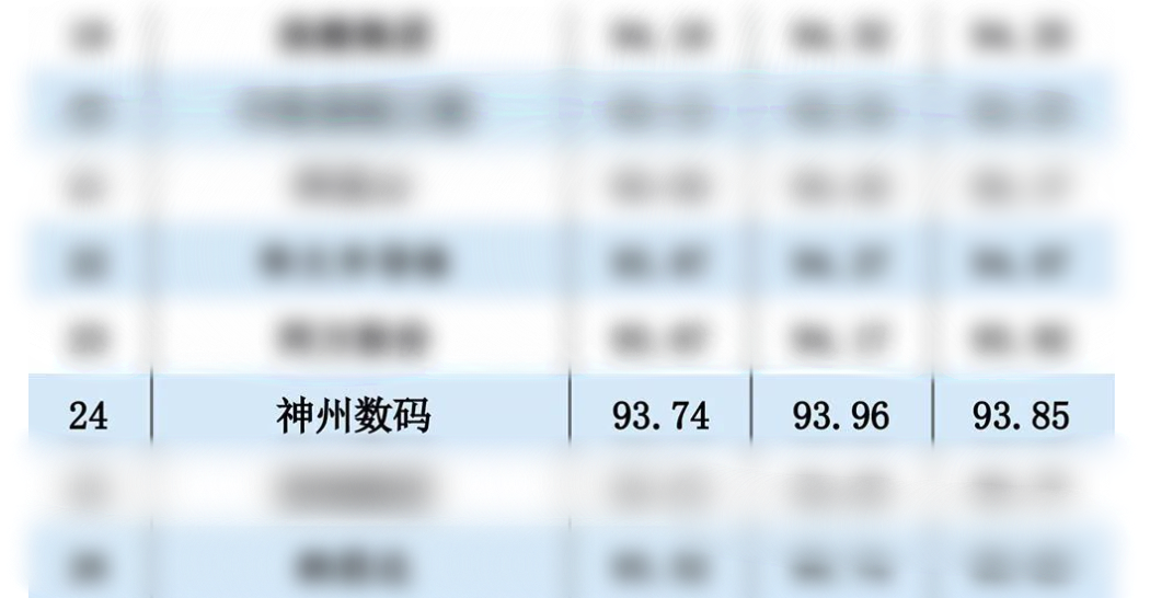 1670603900394251.jpg 20221210003345.jpg