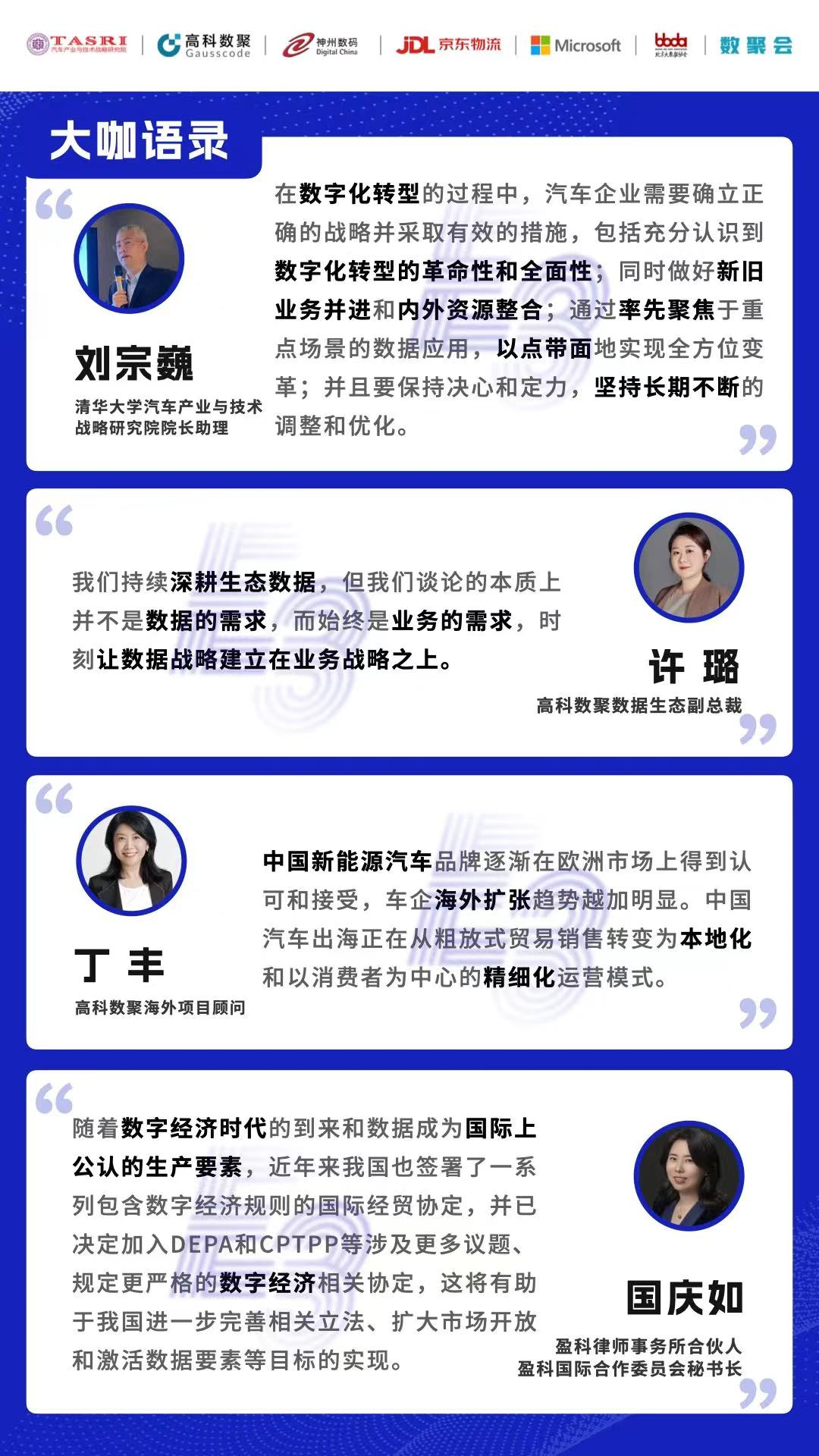 1670603900394251.jpg 20221210003345.jpg