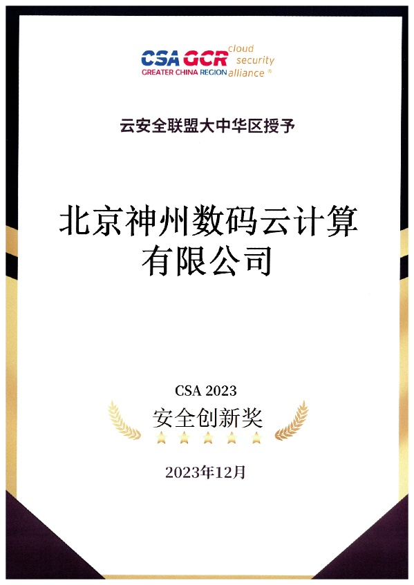 1670603900394251.jpg 20221210003345.jpg