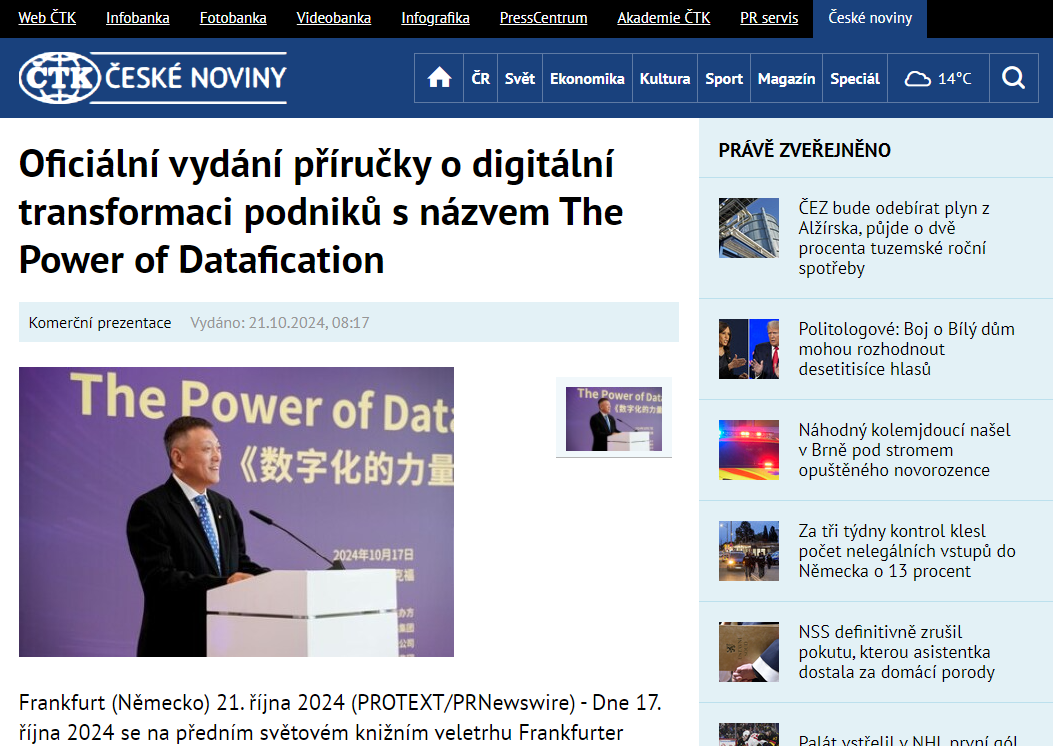 1670603900394251.jpg 20221210003345.jpg