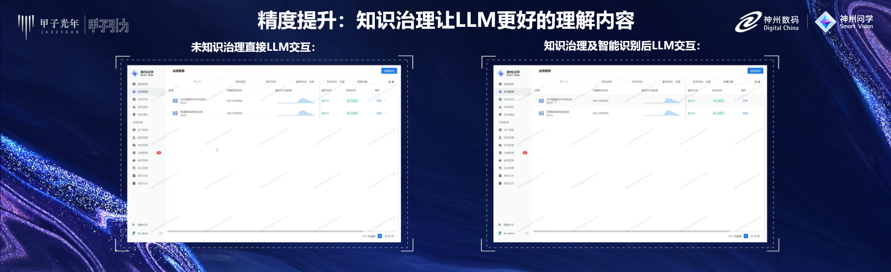 1670603900394251.jpg 20221210003345.jpg